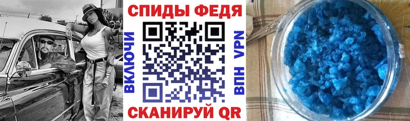 где продают наркотики  Осташков  Amphetamine 98% 