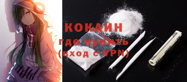 скорость Аркадак