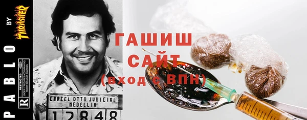 скорость Аркадак