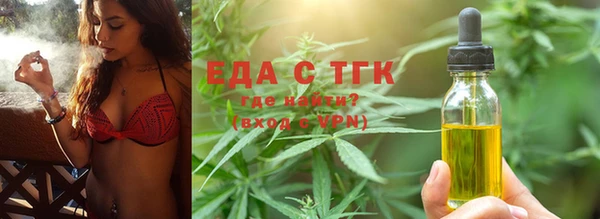 скорость Аркадак