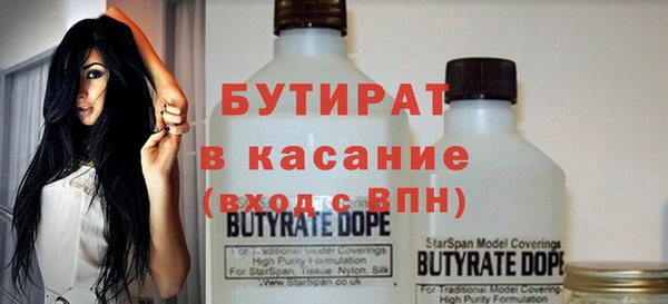 скорость Аркадак