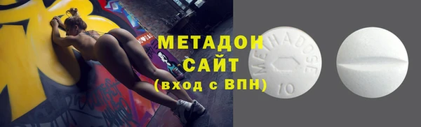 скорость Аркадак