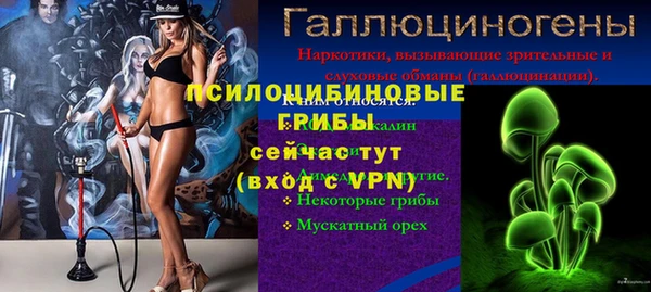 скорость Аркадак