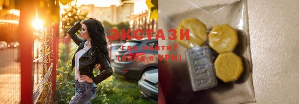 скорость Аркадак