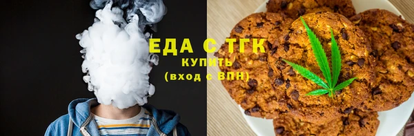 скорость Аркадак