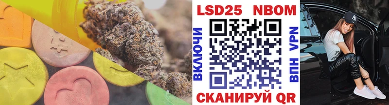 ЛСД экстази ecstasy  закладка  Осташков 