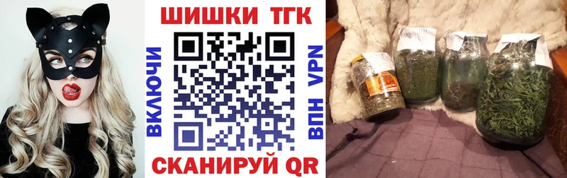 купить  цена  Осташков  Марихуана LSD WEED 
